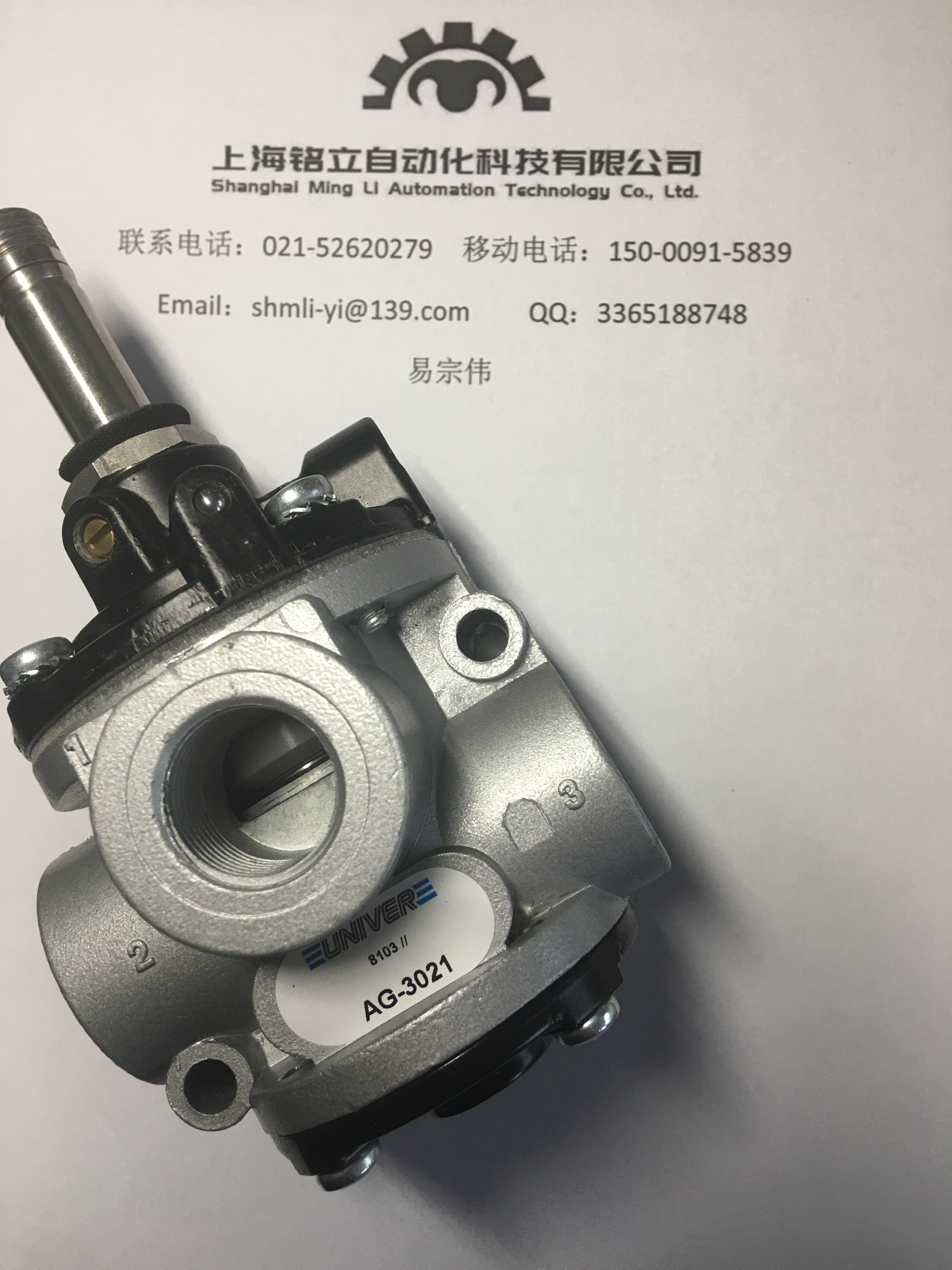 UNIVER늴��y�������_�P��������y�T�������_�P����ӊA��